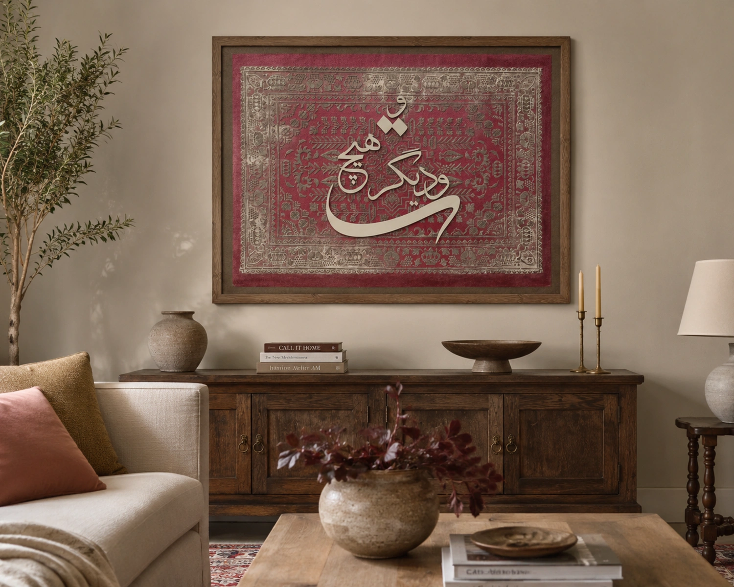 ت و دیگر هیچ تابلو پتینه تو و دیگر هیچ از سپیدآرت